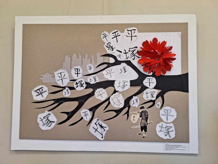 Mokinių kūrybinių darbų „Hiratsuka mano akimis“ paroda